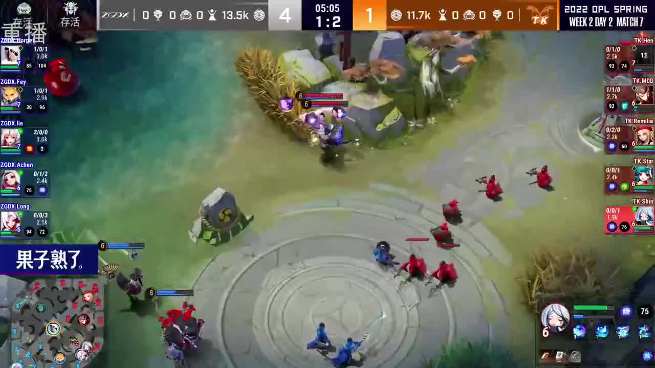 2022OPL春季赛常规赛 第3段