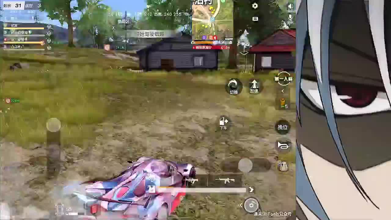 接新赛季巅峰1-5000