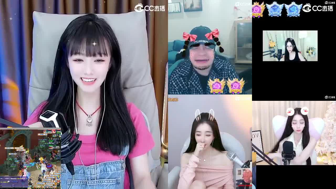 69广东四区白云山 第3段