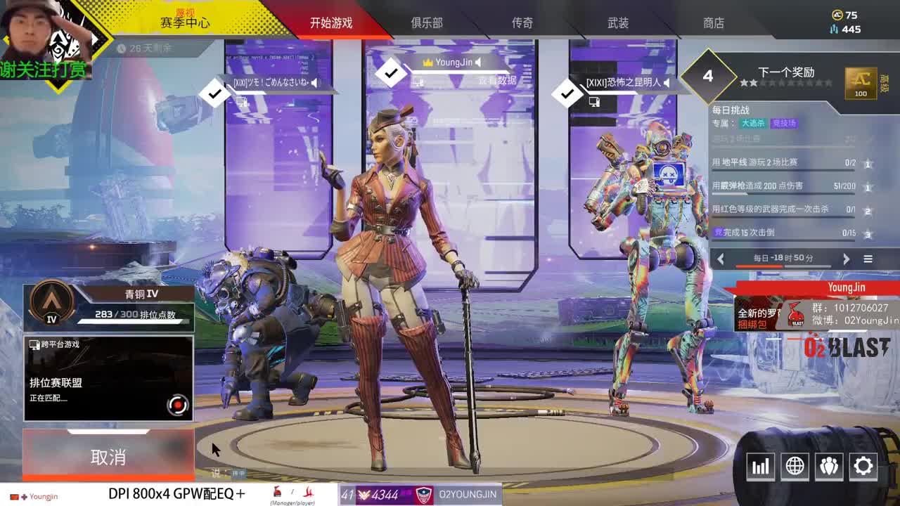 亚服励志 第1段
