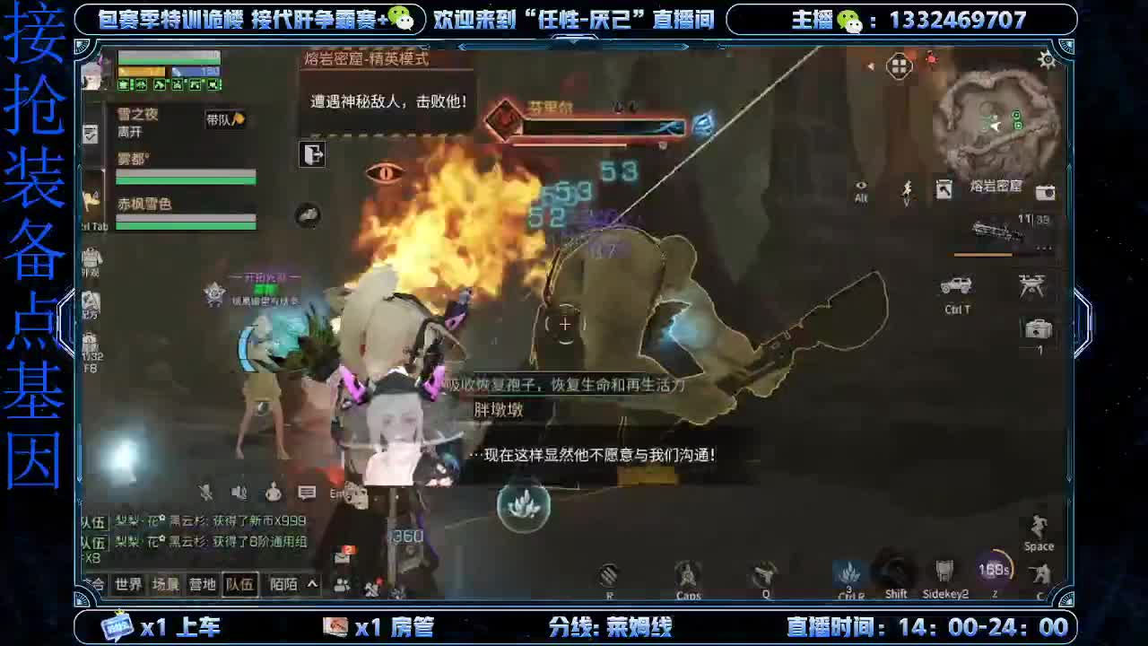 无聊的一天 第1段