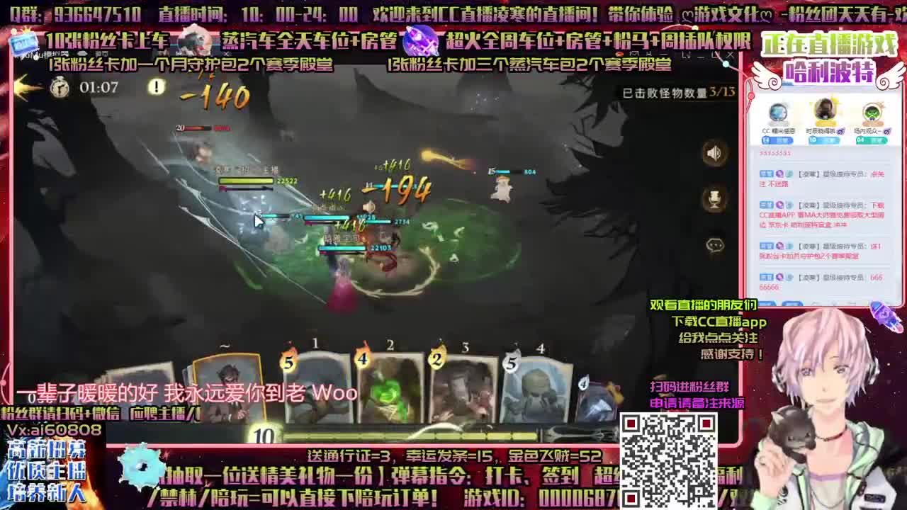 ღ抽卡抽卡ღ逆天欧气ღ时刻准备着ღ 第3段