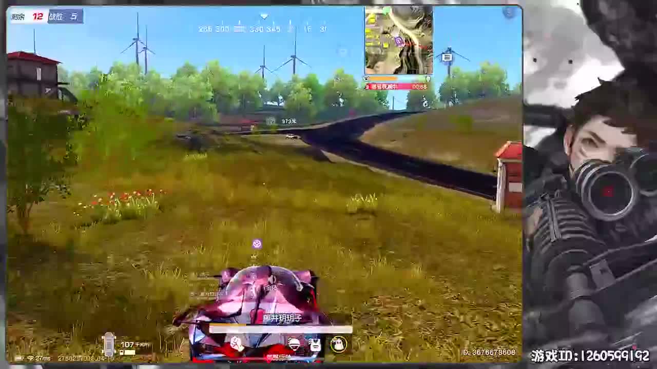 岁岁平安 第3段