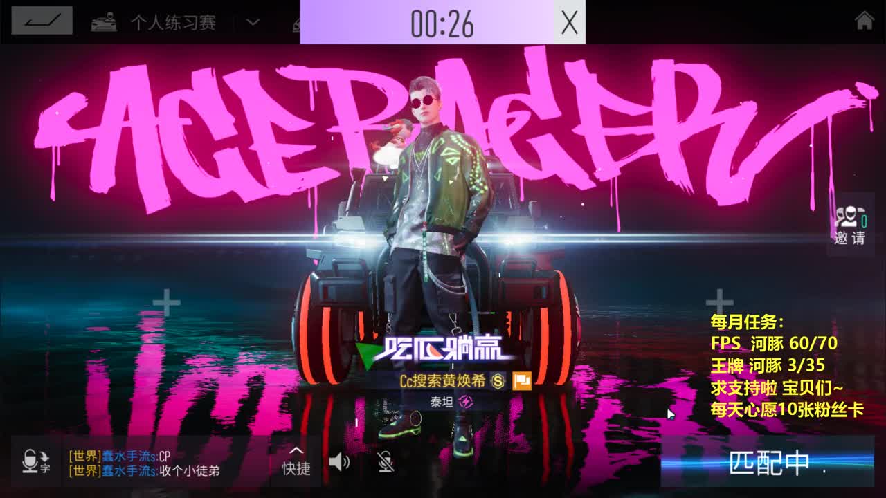 都有壹佰 很白