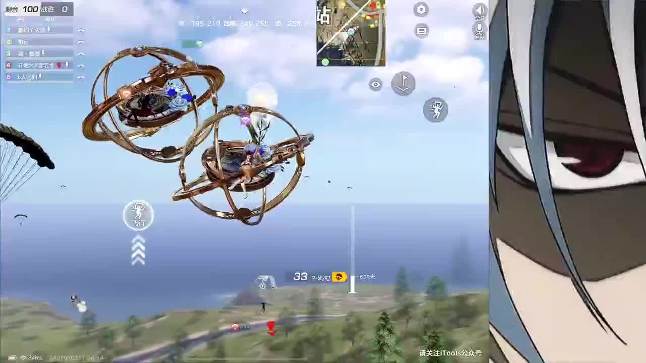 接新赛季巅峰1-5000 第1段