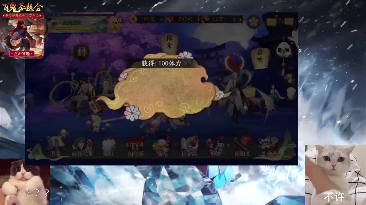 专治各种不开心
