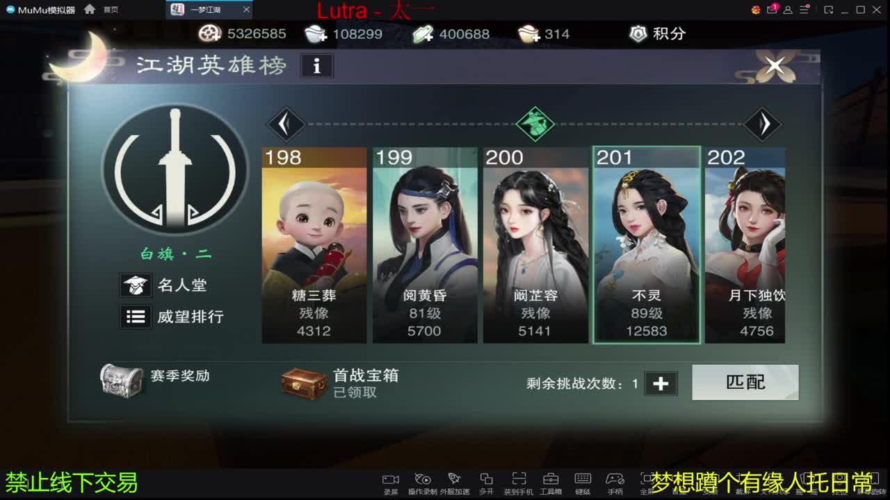 今天也是努力的一天