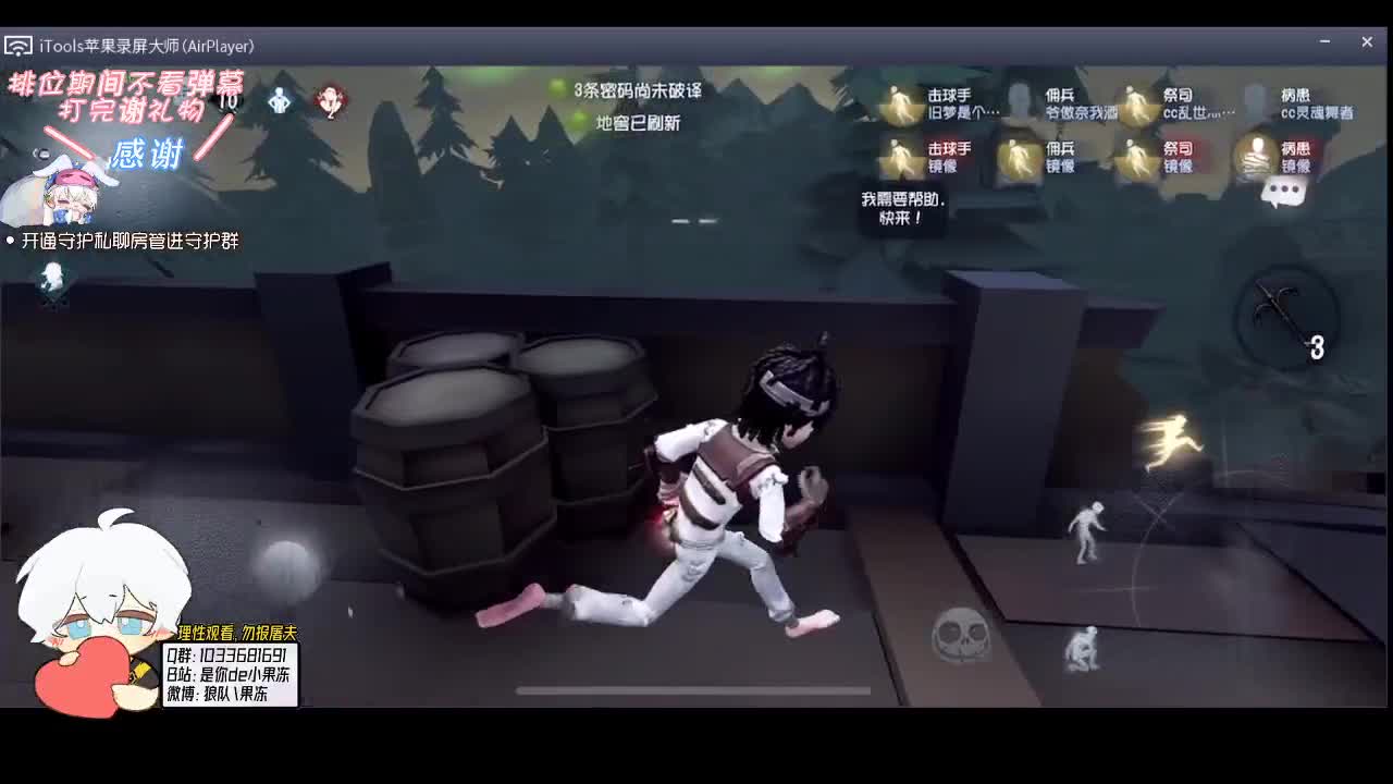 舞王的自我修养