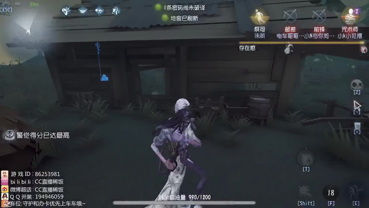 修机的什么~