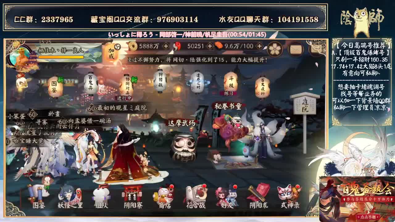 期待未来更好的活动吧~ 第2段