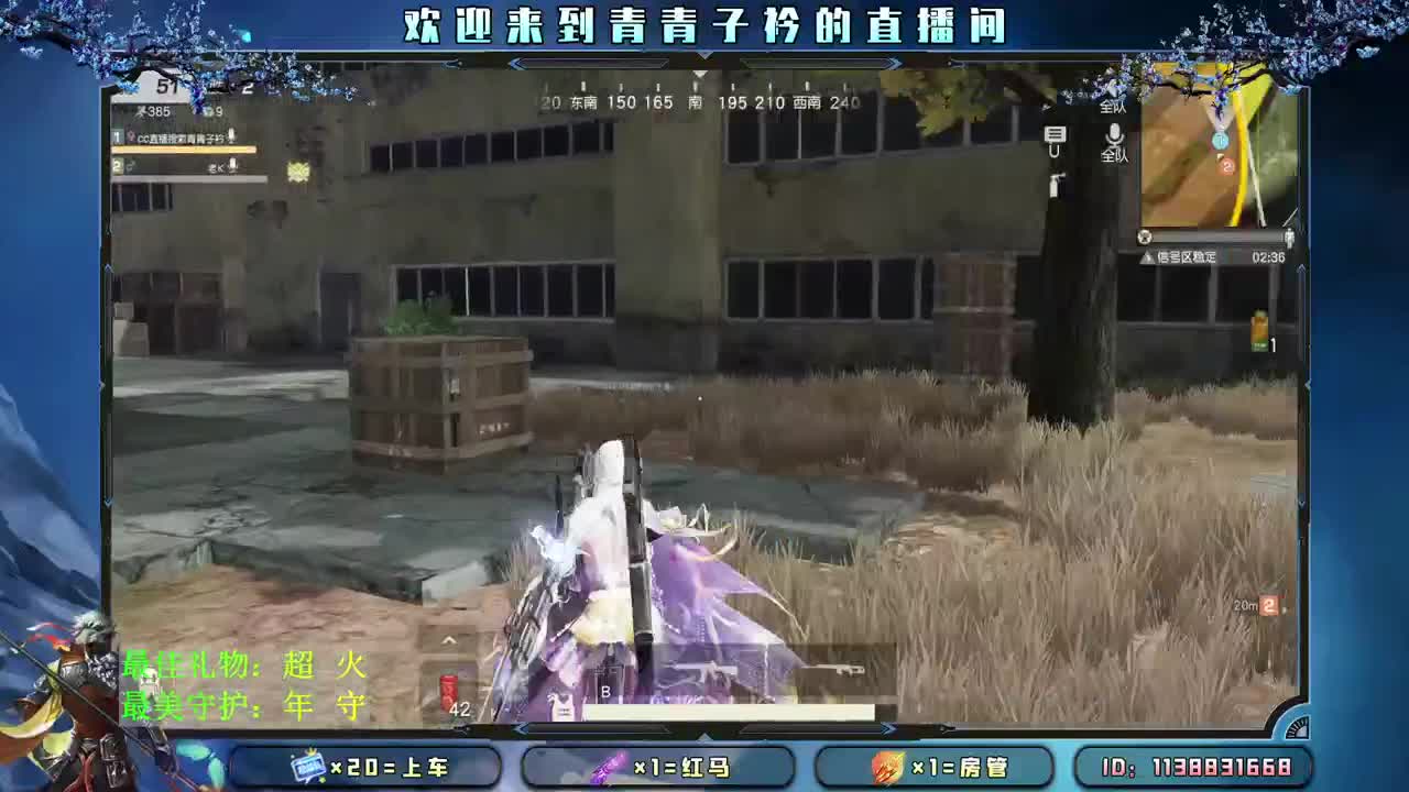 坚持 让好事发生。 第1段
