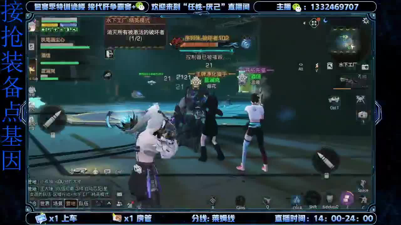 无聊的一天