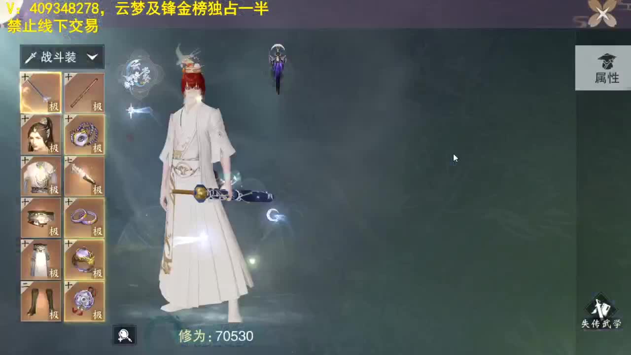 有你们相伴真好..