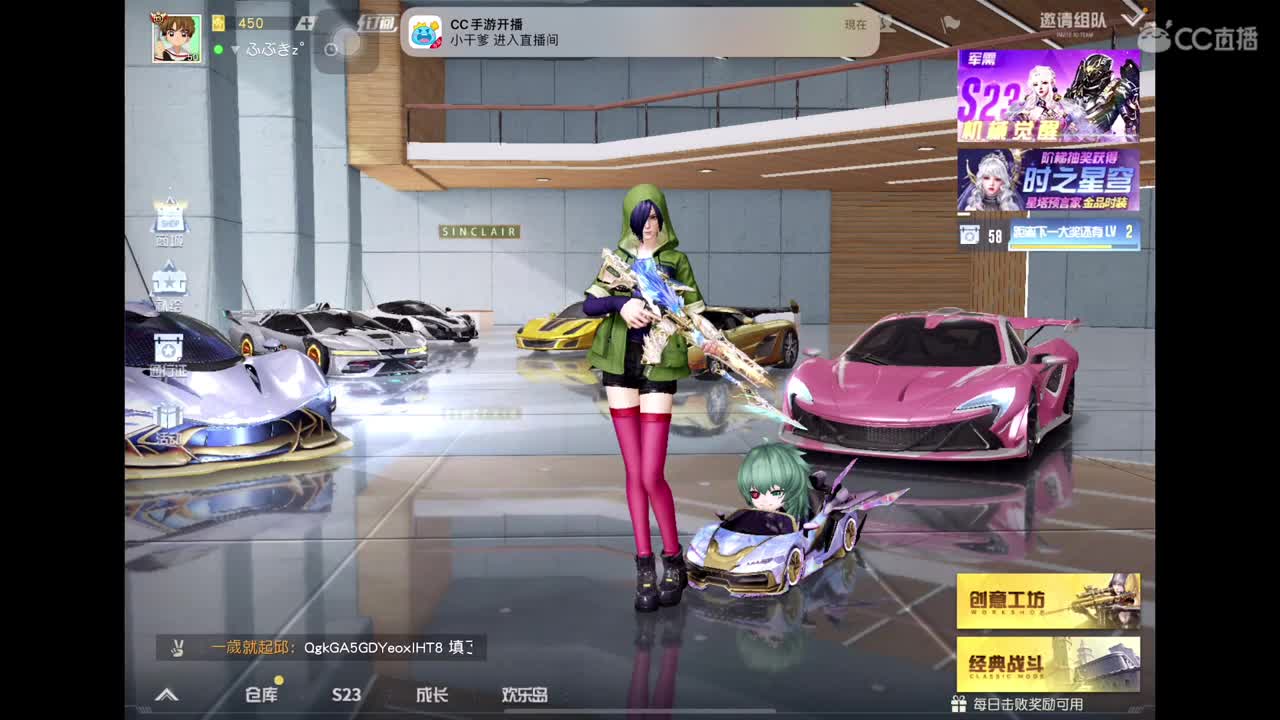 燃z° 回来了