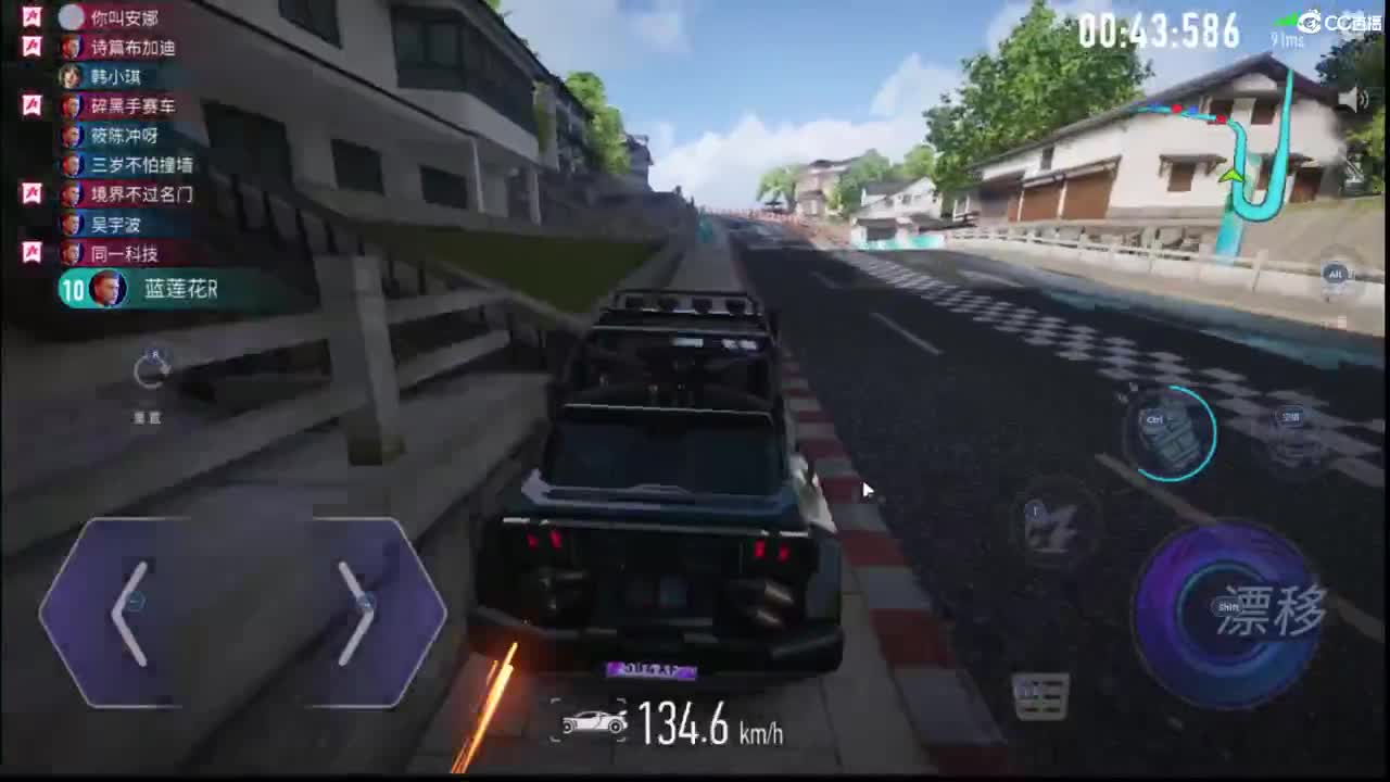 只希望我能带给你们快乐 第1段