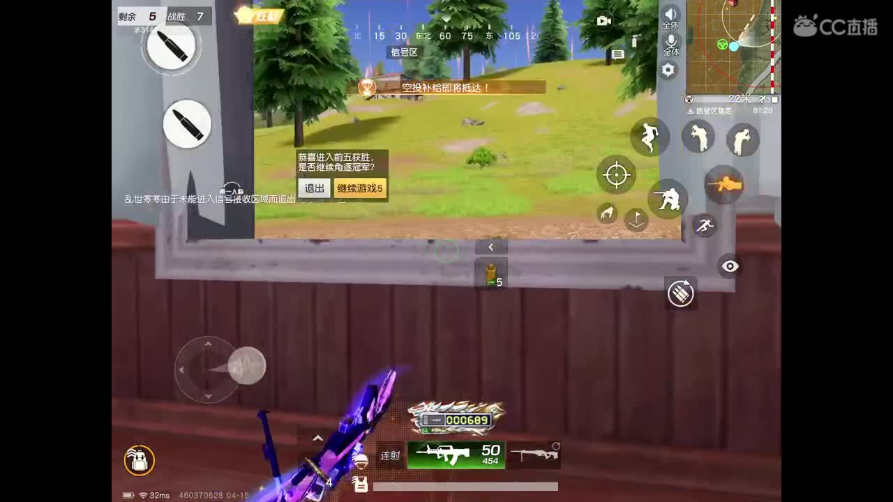 新赛季冲冲冲，需要巅峰联系我，点点关注 第2段