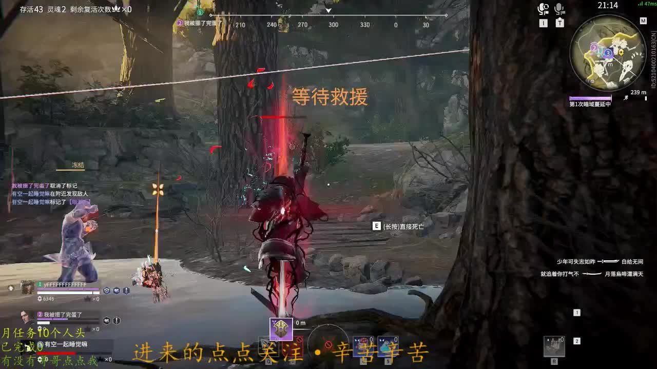 今天也是努力的一天 第1段
