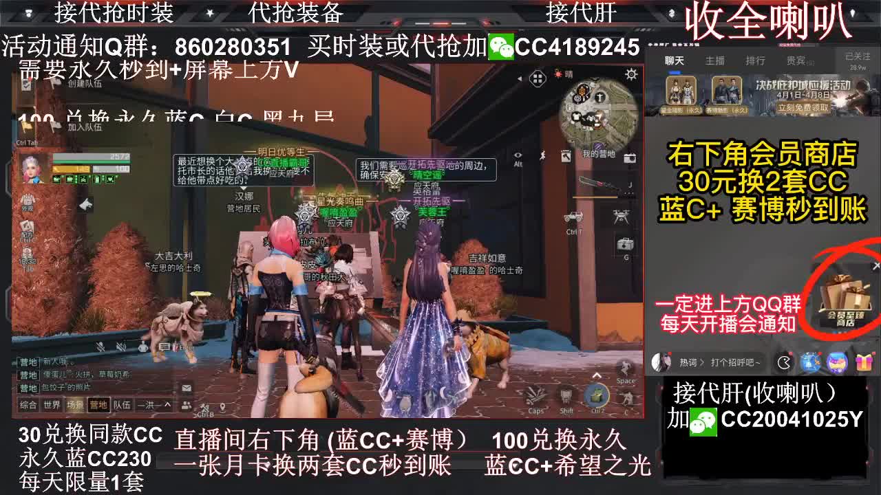 远星是禁飞区