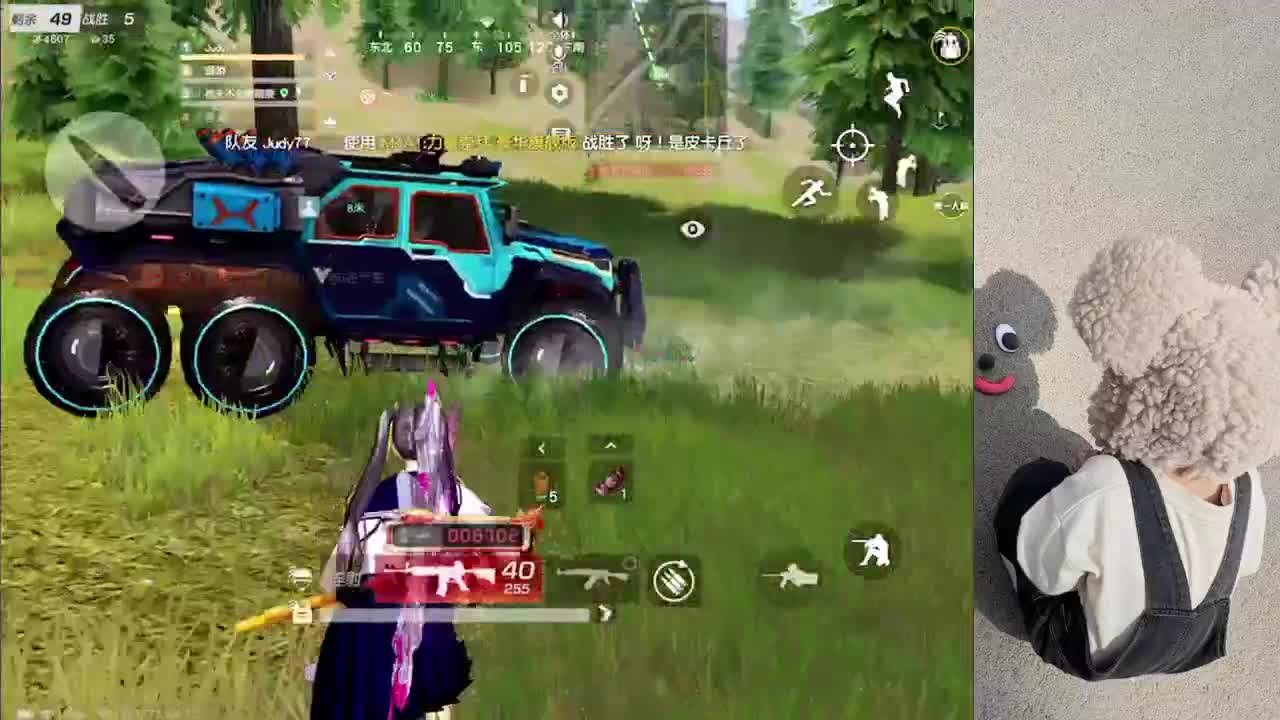 妹妹三周年快乐吖 第1段