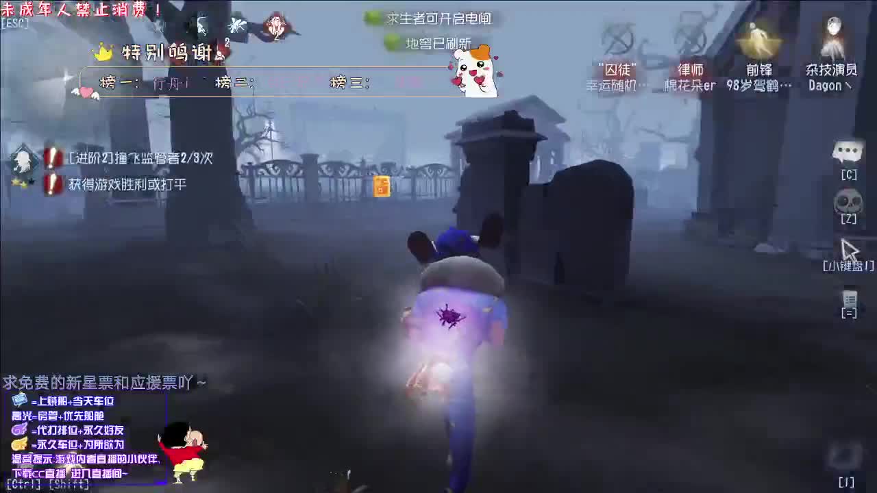 长亭外丨感谢关注~感恩有你！ 第1段