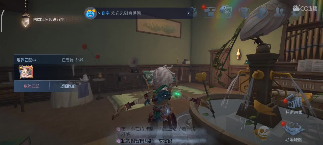 六阶上分~