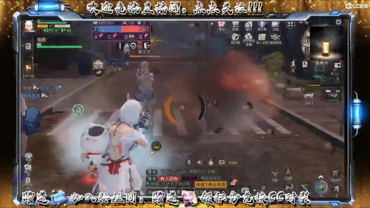 谷底线远星玩耍！！！