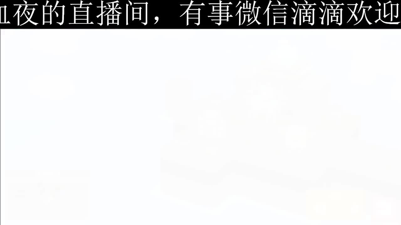 又是元气满满的一天！！ 第1段