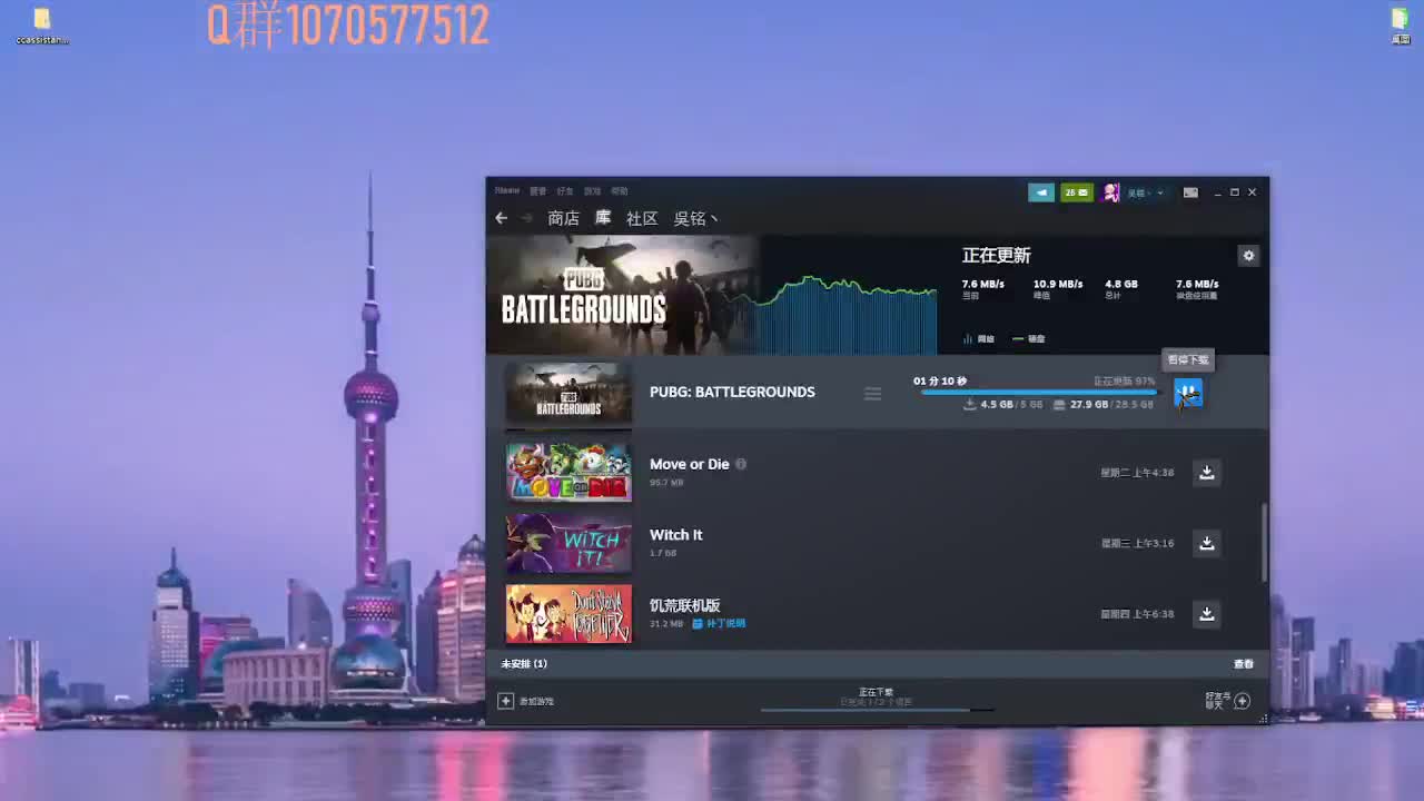 感觉全身无力，身体被掏空