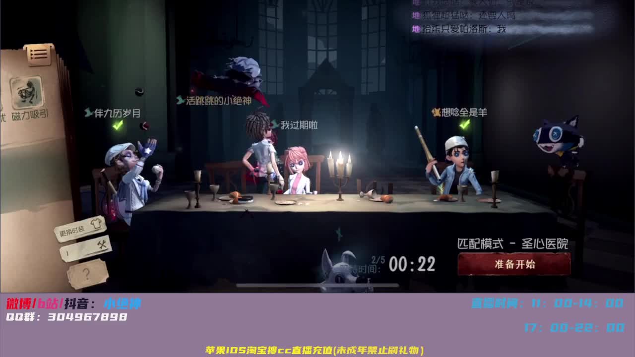 巅峰意识~学到就是赚到~ 第1段