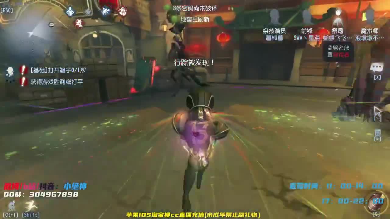 巅峰意识~学到就是赚到~ 第2段