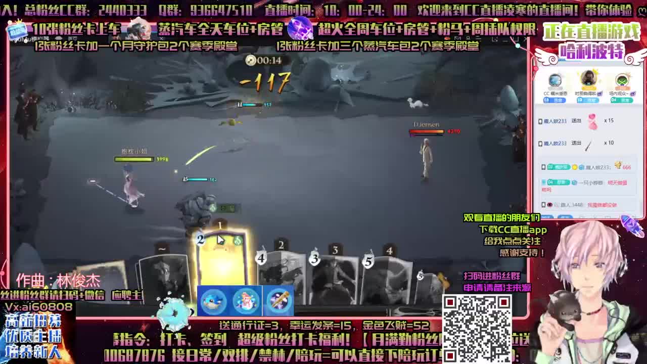 ღ抽卡抽卡ღ逆天欧气ღ时刻准备着ღ
