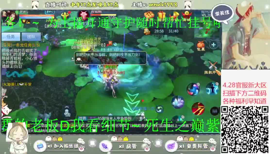 芭比Q儿了呀~