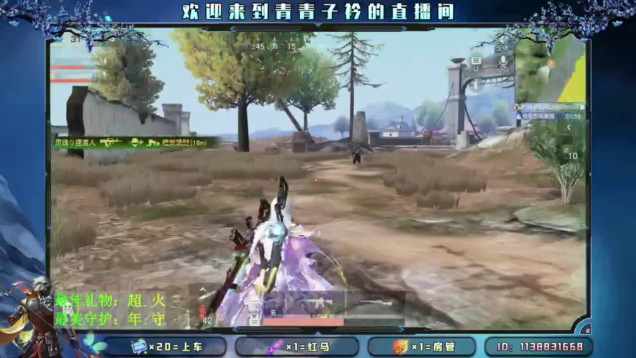 坚持 让好事发生。 第1段