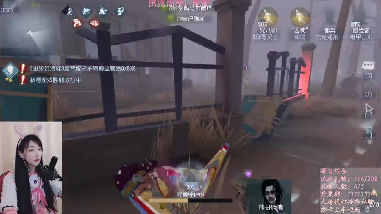 收纳孤独患者 第1段