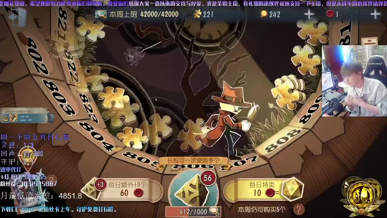 洋洋洋：半血复活！！！ 第1段