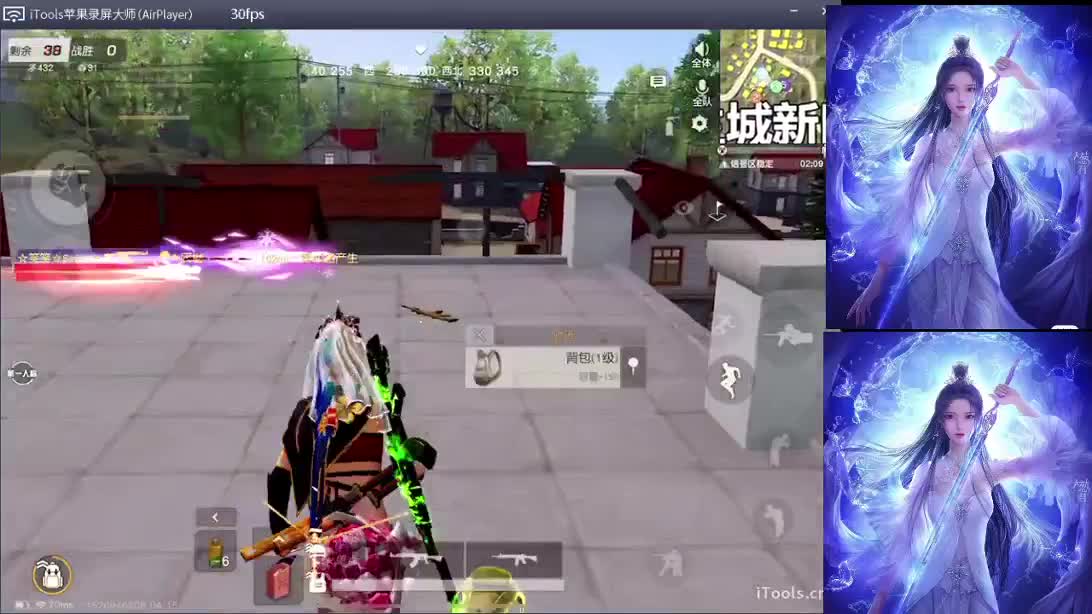 笑的放肆  活的猖狂 第1段