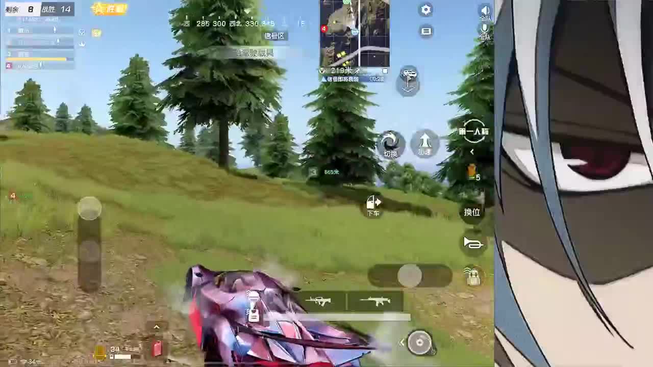 接新赛季巅峰1-5000 第1段