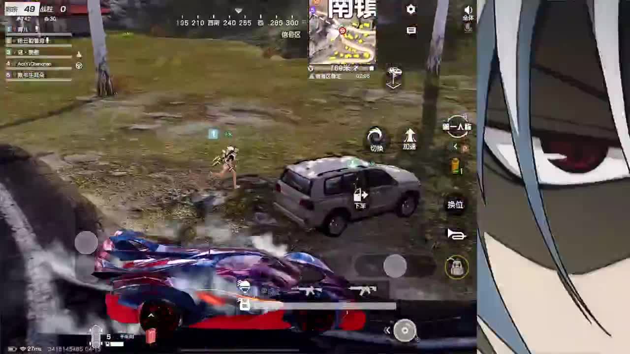 接新赛季巅峰1-5000 第2段