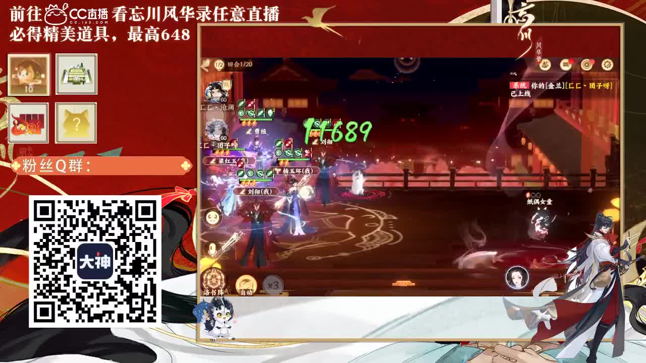 不要留下我一个人孤军奋战.. 第1段