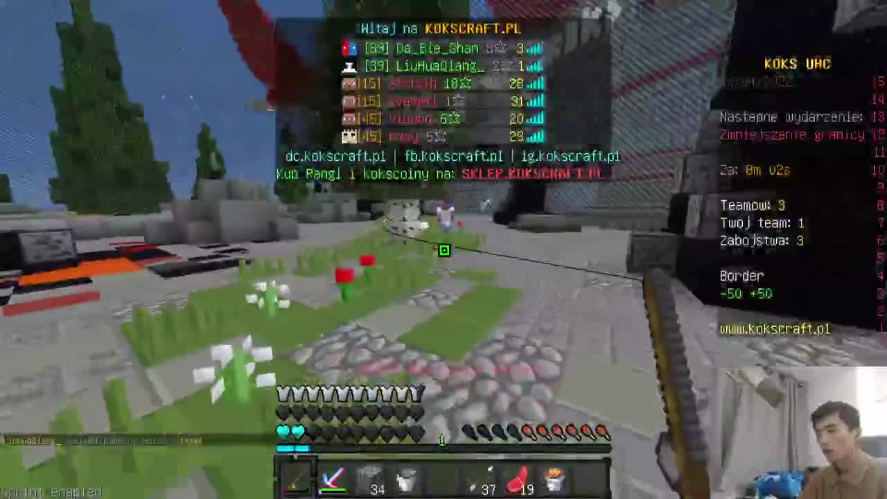 38归位梦回2017 ！UHC 第2段