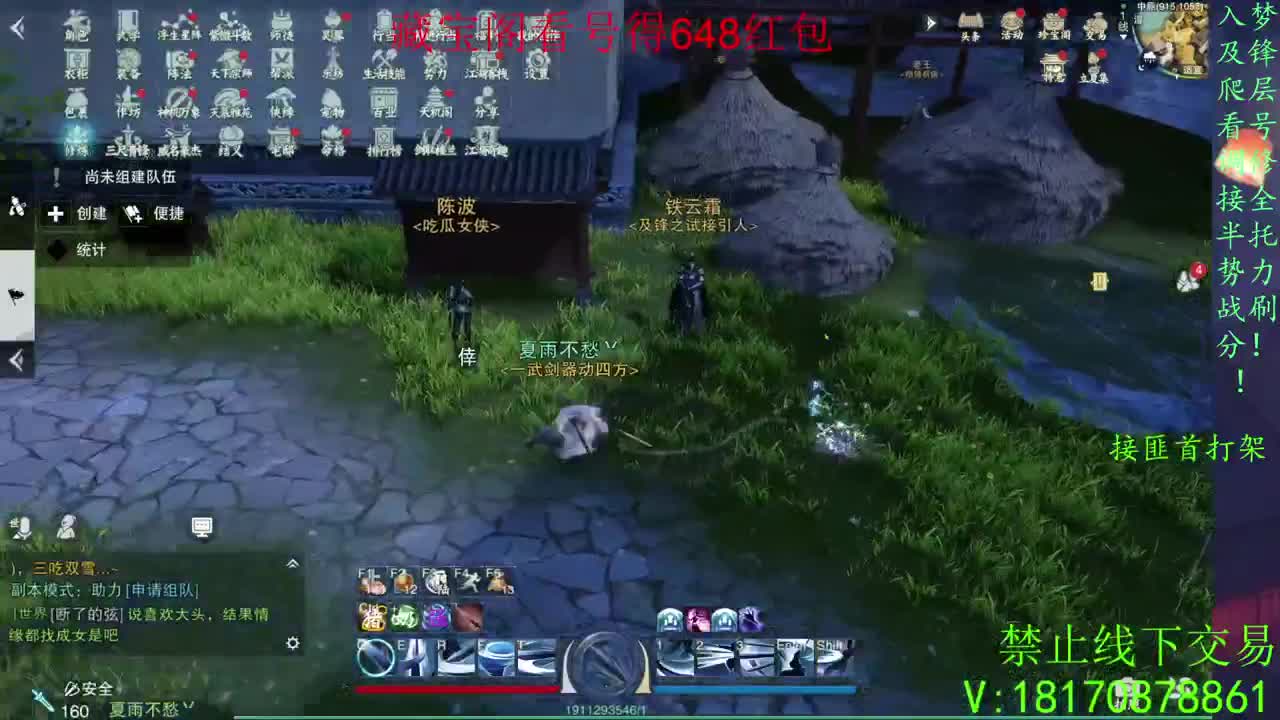 看号滴滴托管滴滴