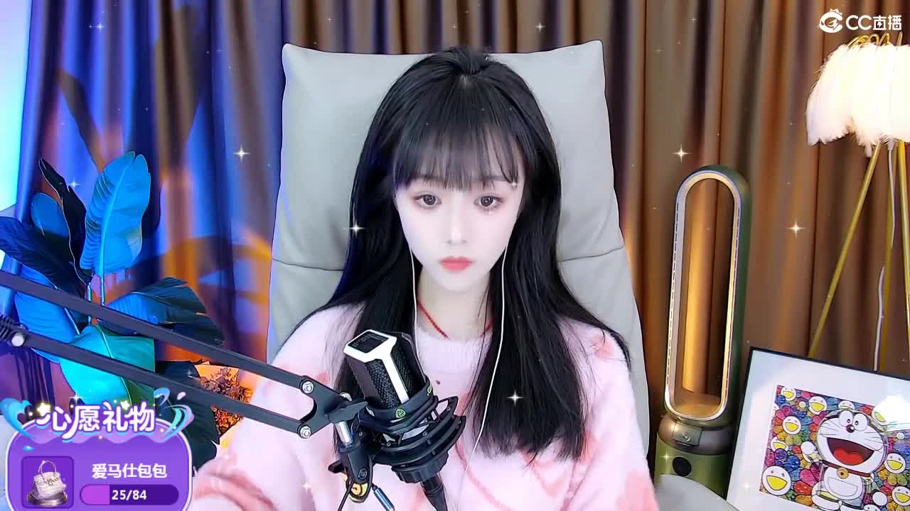 69广东四区白云山 第1段