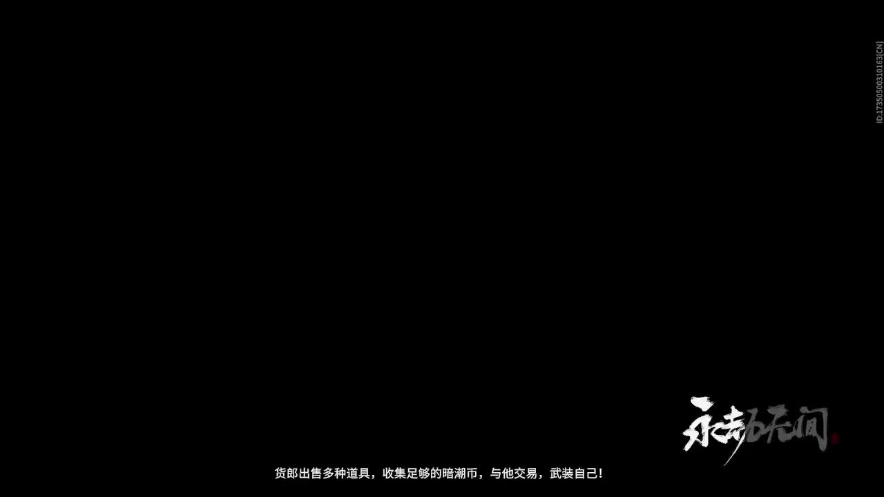 感觉全身无力，身体被掏空 第2段