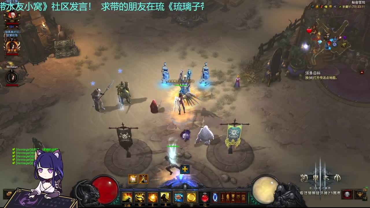 新赛季来了！抢首杀！ 第3段