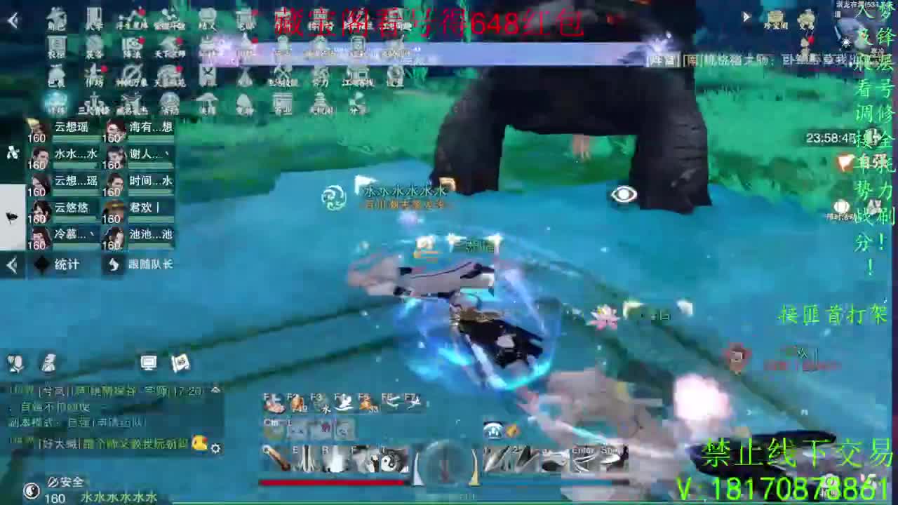 看号滴滴托管滴滴 第1段