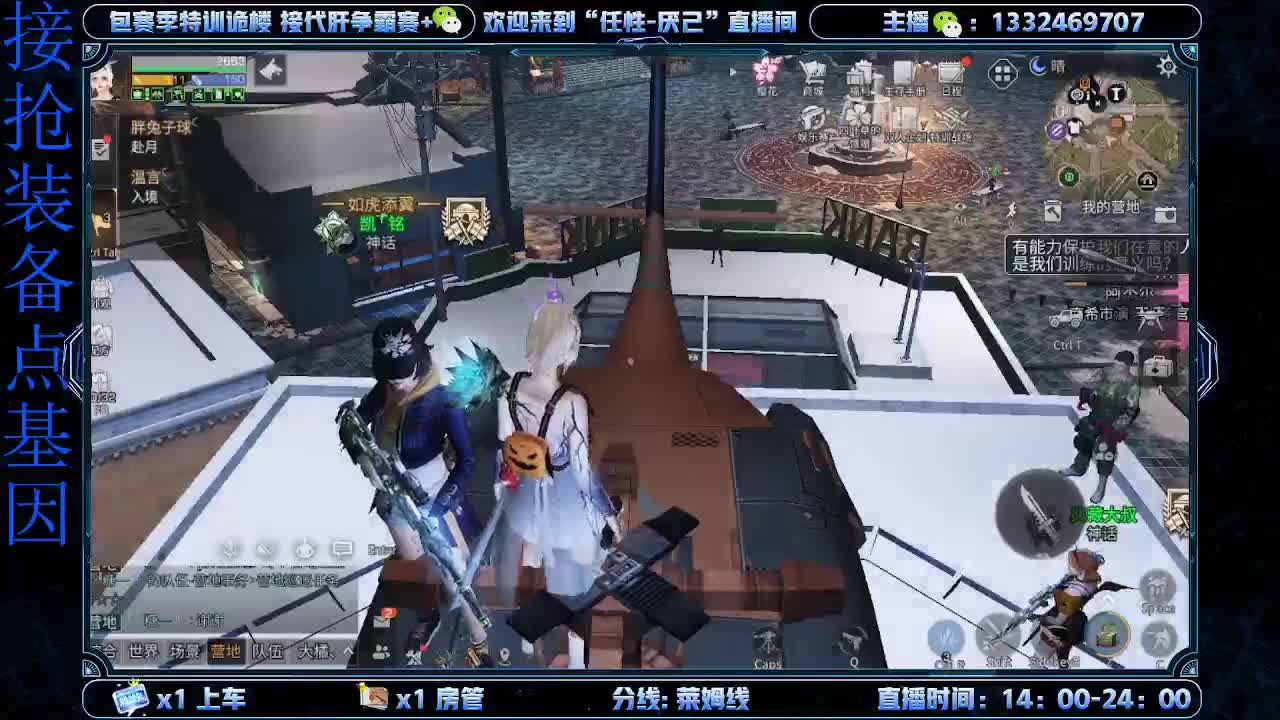 无聊的一天 第1段