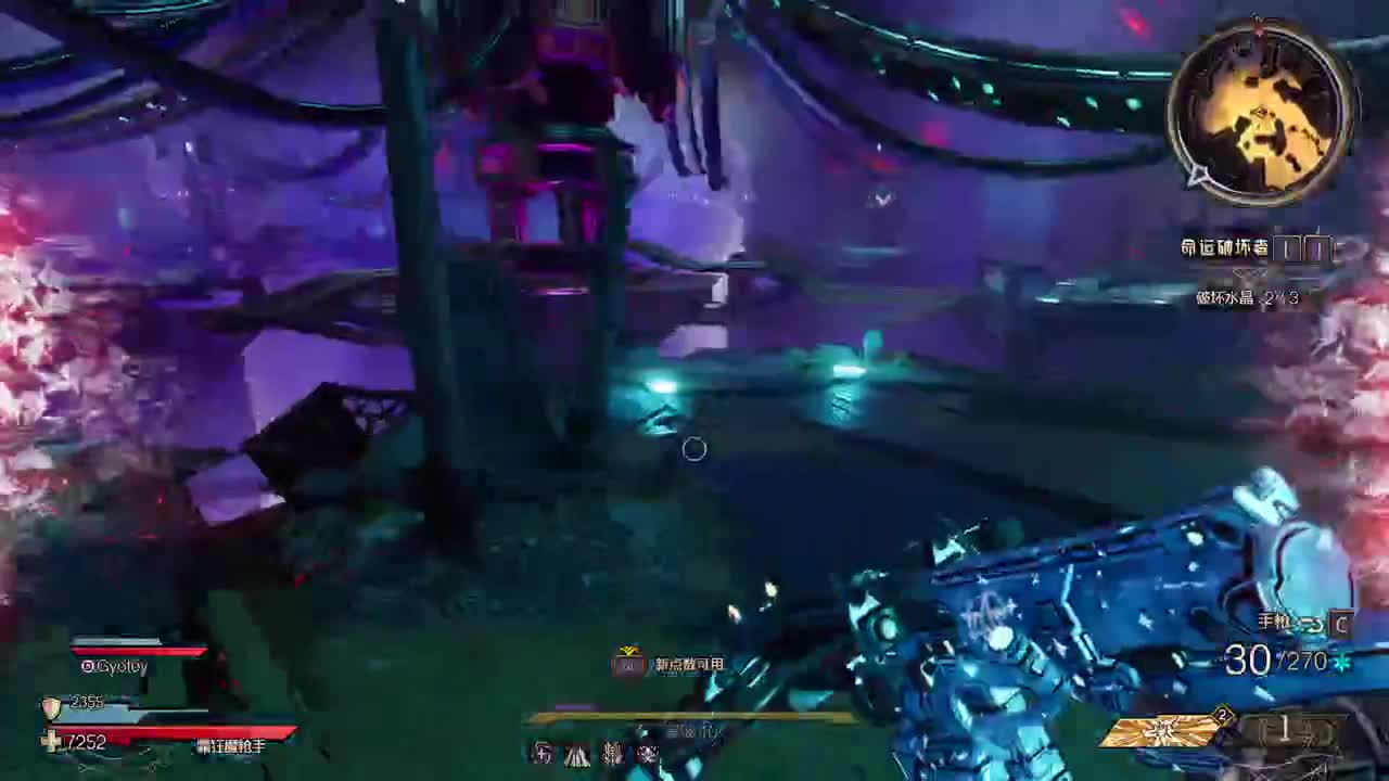 【肯尼】缇娜锅仔！ 第2段