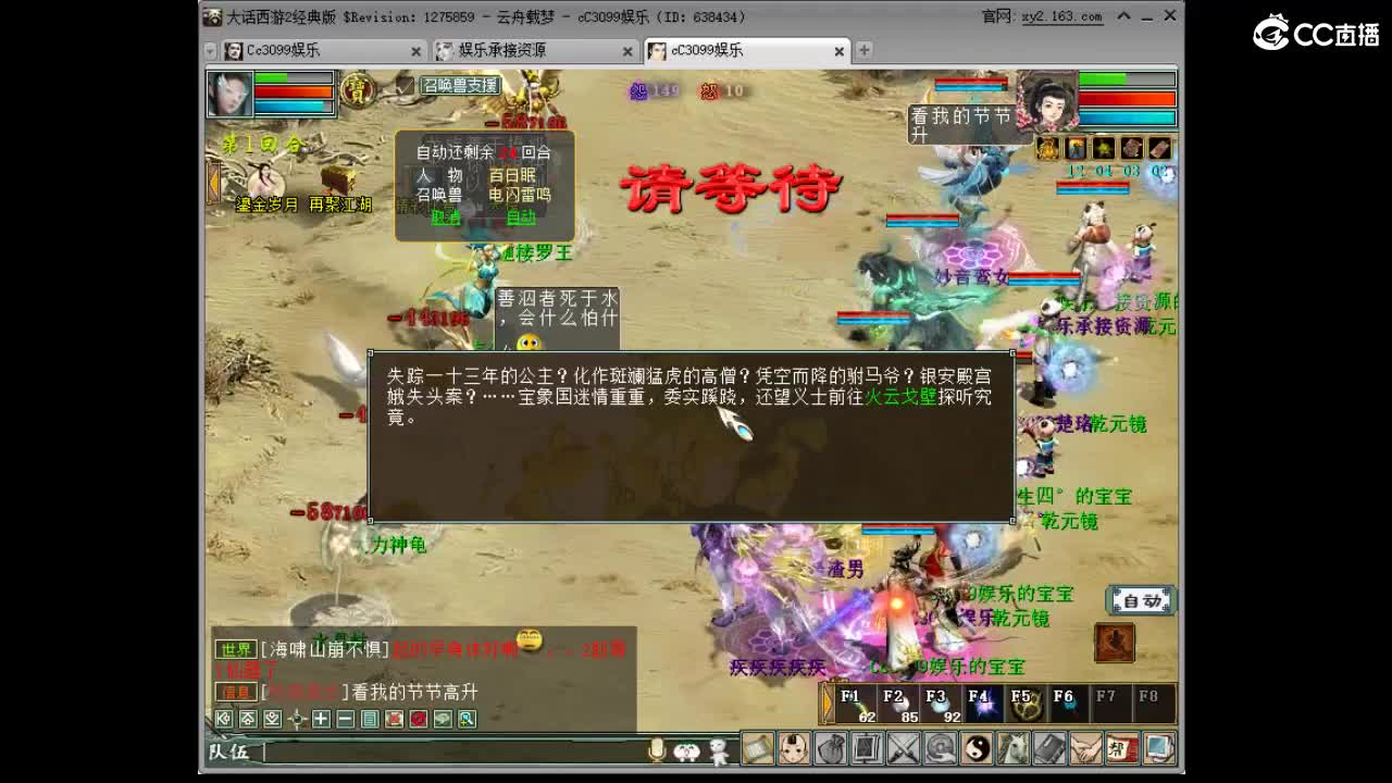 5倍