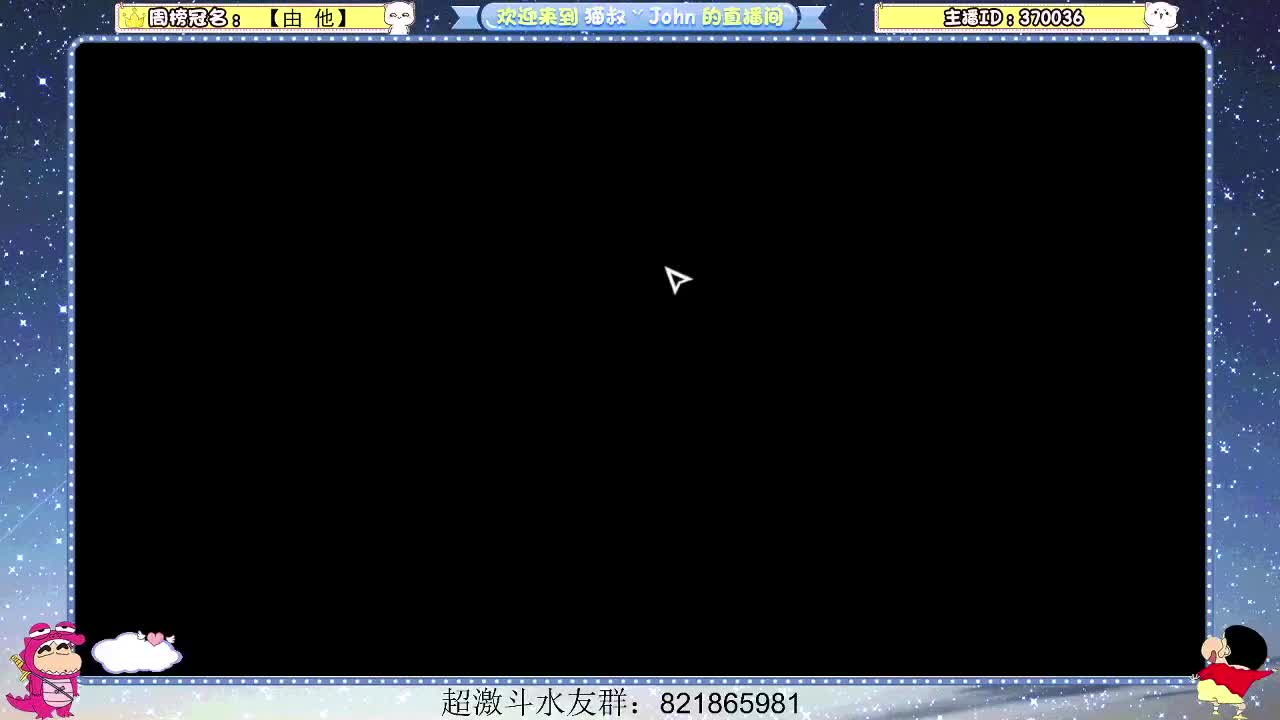 日常日常~415 第2段