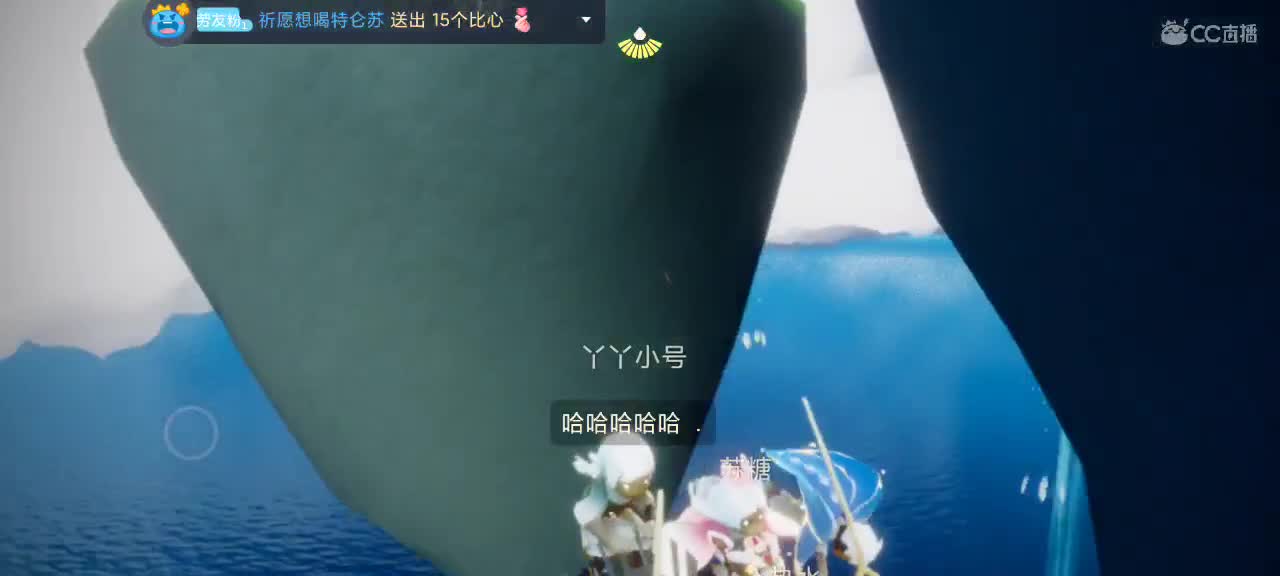 光遇越来越好嗷～